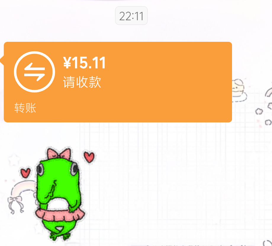 哎哎哎哎，你们不懂[害羞][害羞][害羞]​​​