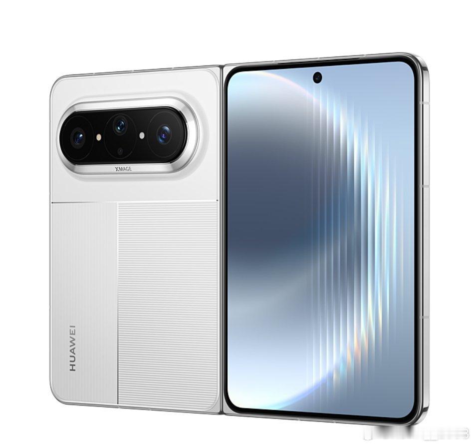 华为这款才是折叠屏该有的样子！就看价格了 