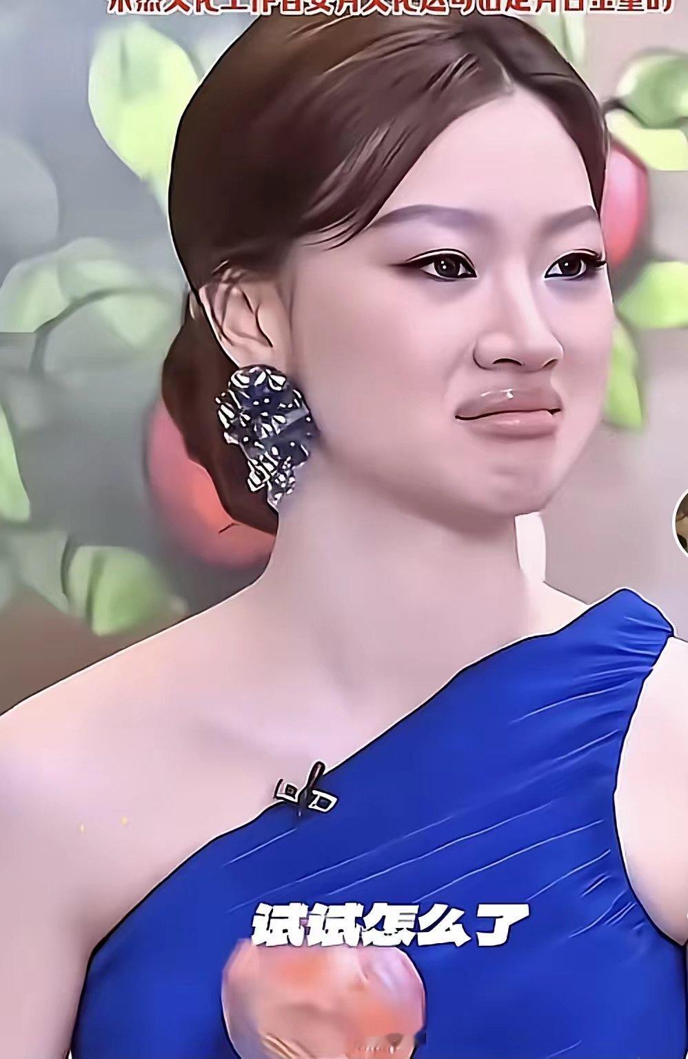 姑娘的嘴角哪去了，都肿成这了，被蜂子蛰了吗……？ ​​​