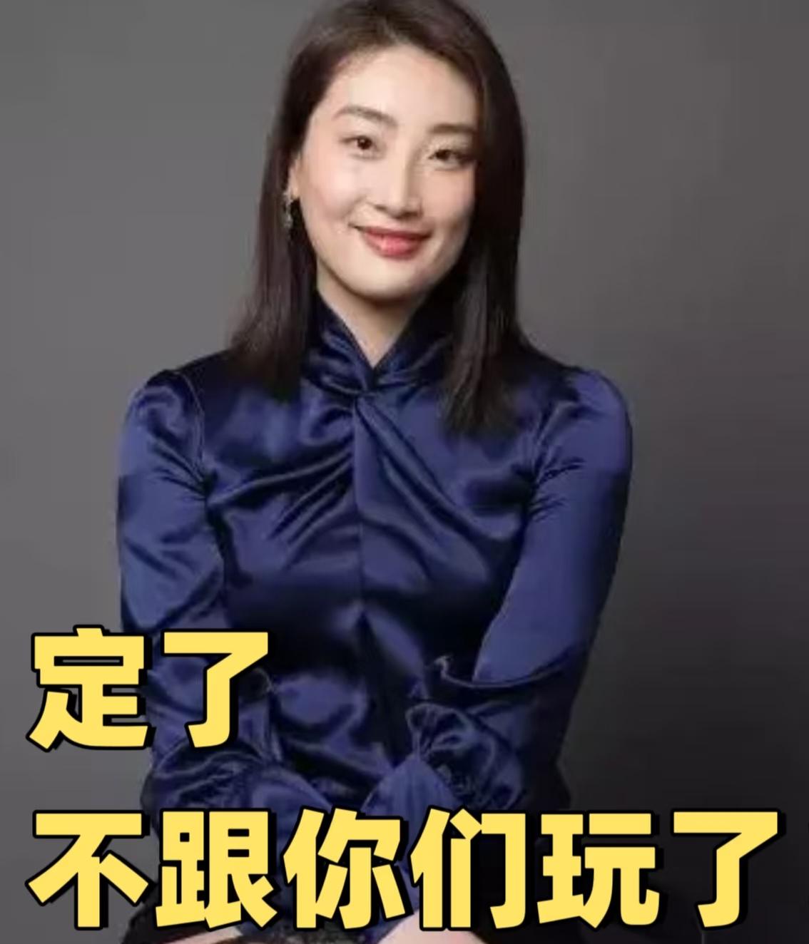 就在刚刚，
娃哈哈集团确认，宗馥莉已正式辞去董事长职务。她叔叔宗泽后发朋友圈说，