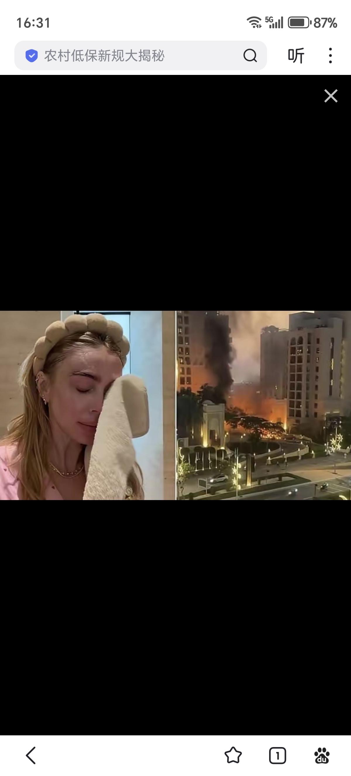 战争蹂躏下的迪拜真实生活：免税的网红幻境正在崩塌，外籍人士仅仅因为拍摄无人机破坏