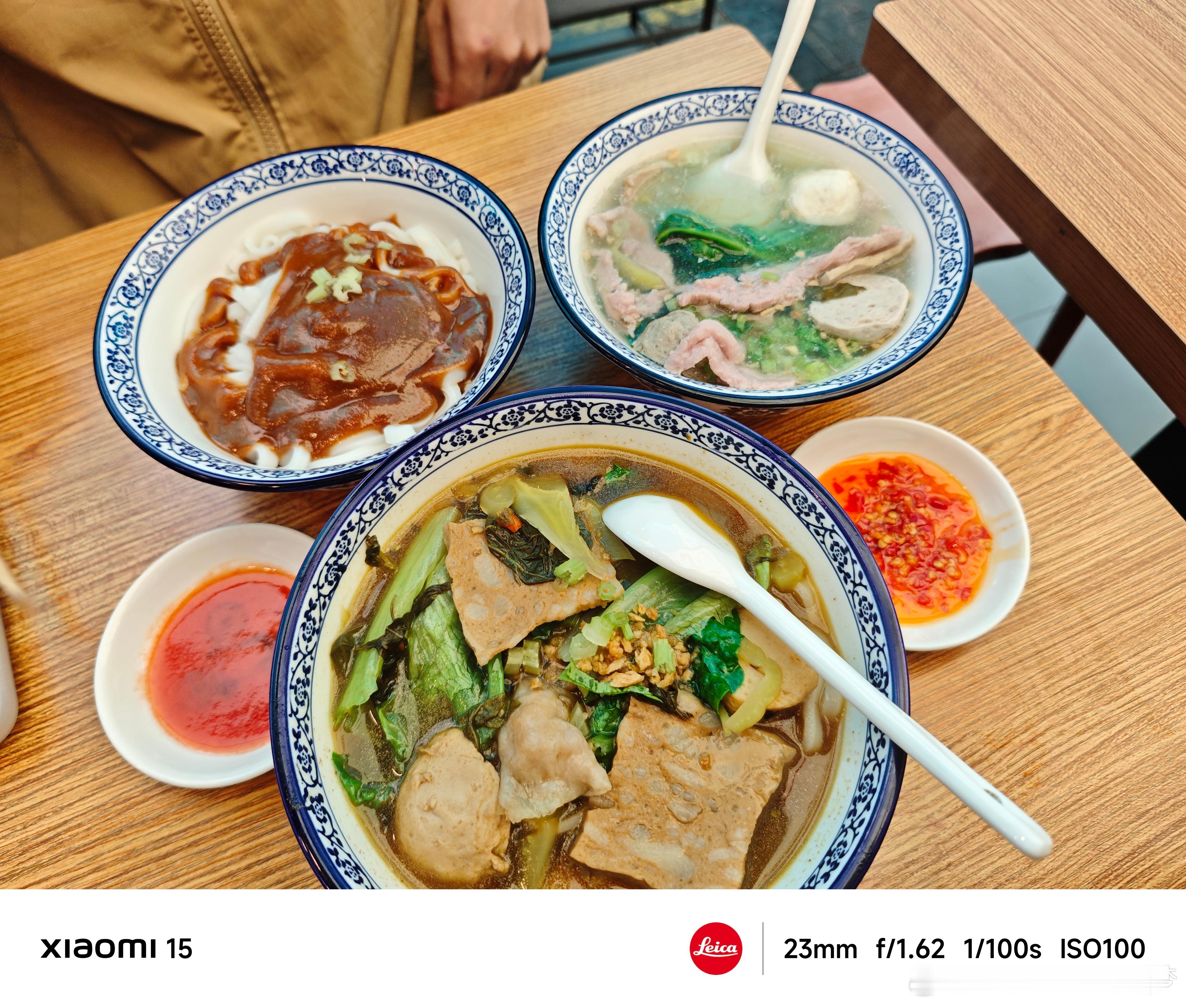 恰中午啦千层塔香辣汤粿 干拌沙茶粿条配小碗肉汤 