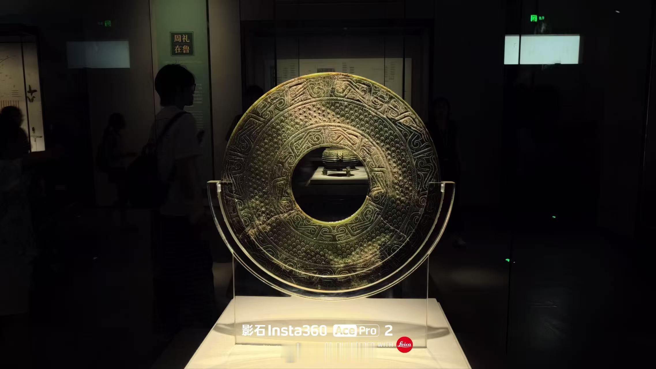 三下乡曲阜师范大学山东学子实践青春行【循文脉践初心，以双语传鲁韵】“耳闻之不如目