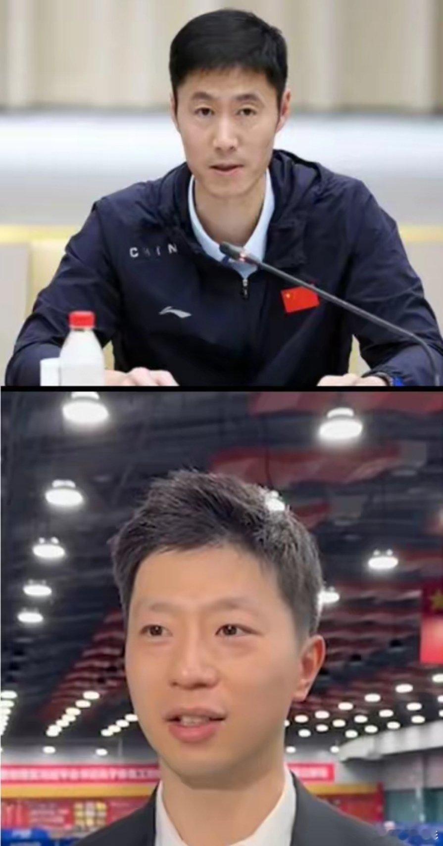 王励勤 马龙新身份是主席，国乒内部称呼一团乱！王皓:见马龙得叫领导李隼：称马领导