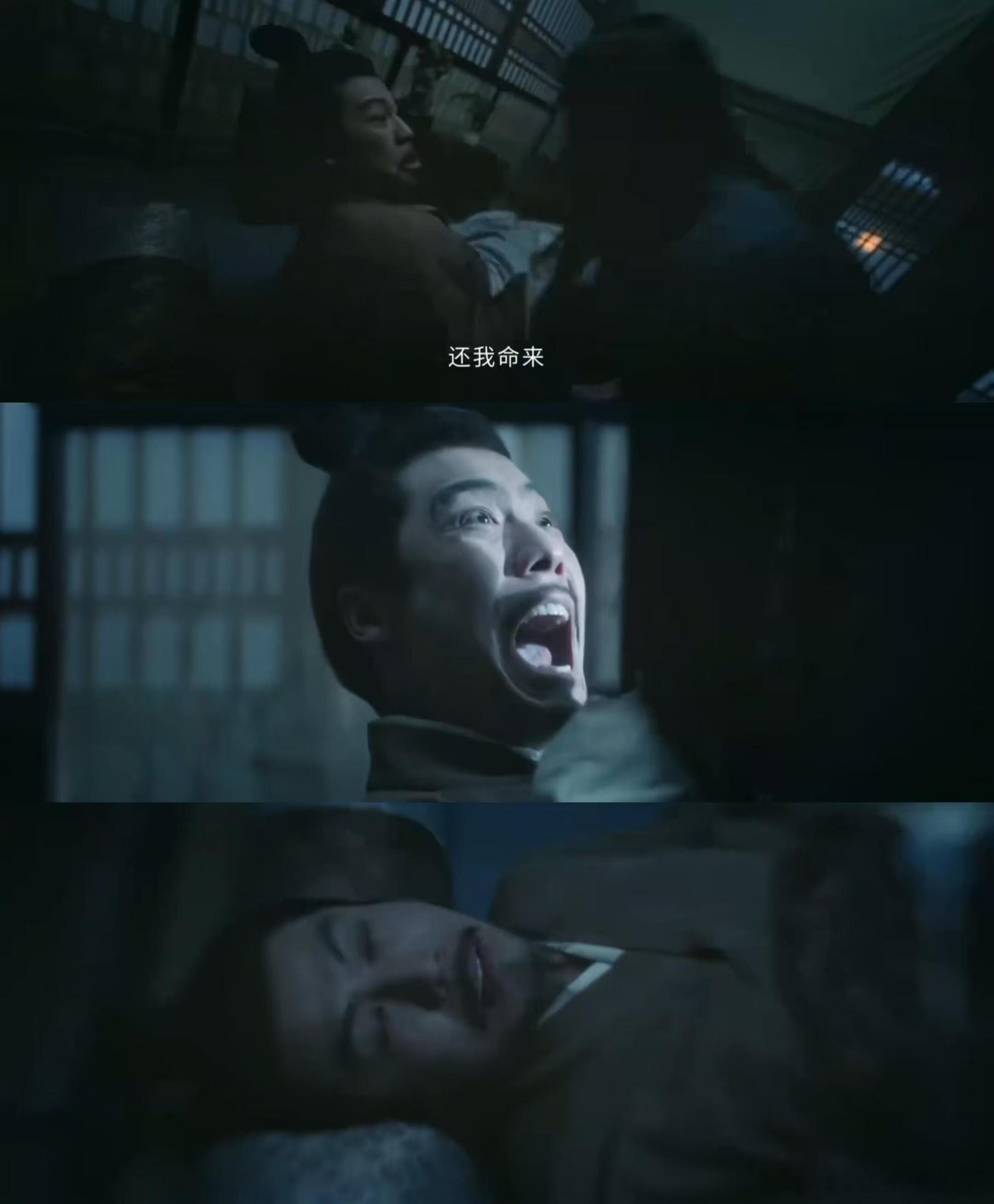 宁做壁上花不做笼中鸟  壁上花案封神！身陷黑暗却从未低头，遍体鳞伤仍敢逃跑，以命