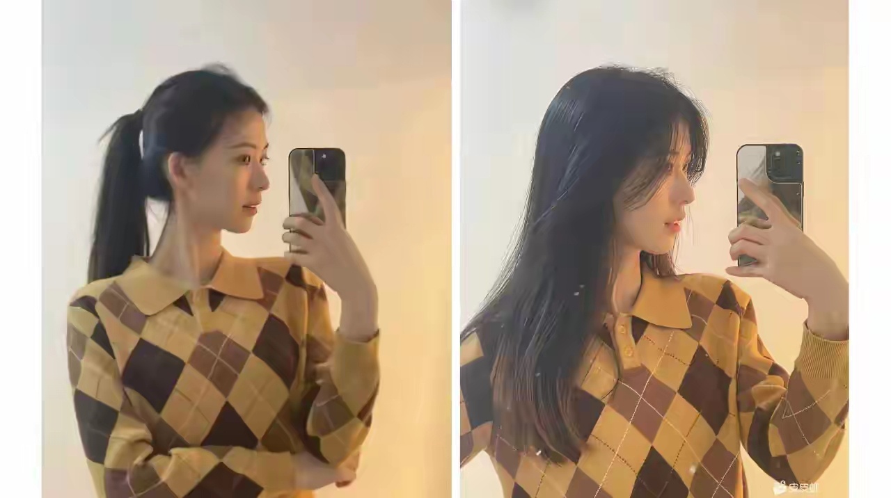 扎起来像大学生，不扎像什么？ 