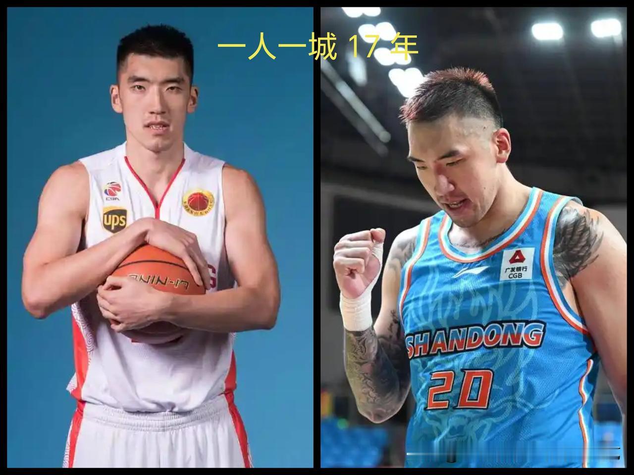 “一人一城，陶汉林35岁生日快乐”！

2009年进队，一晃17年。

北京、新