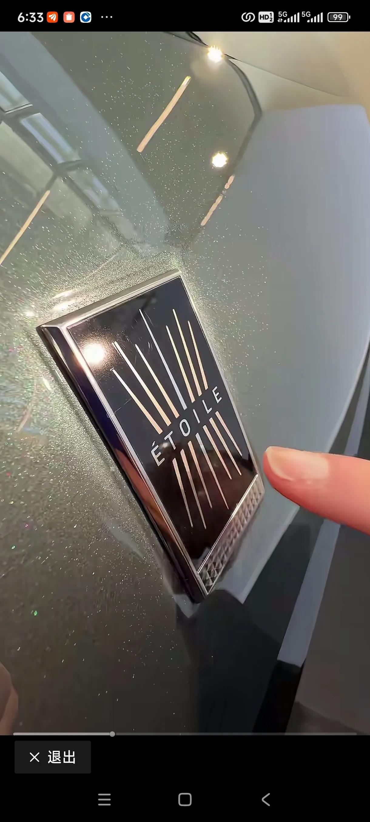 雪铁龙DS N°7就是DS7的换代新品，官方定位为“接替DS7”的全新一代车型。