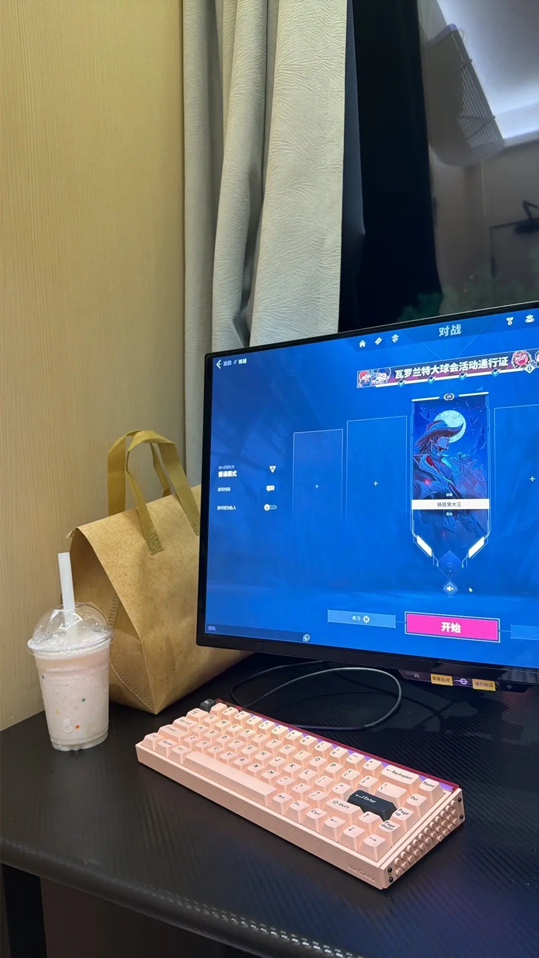 干什么都是一个人的话 会不会太厉害了