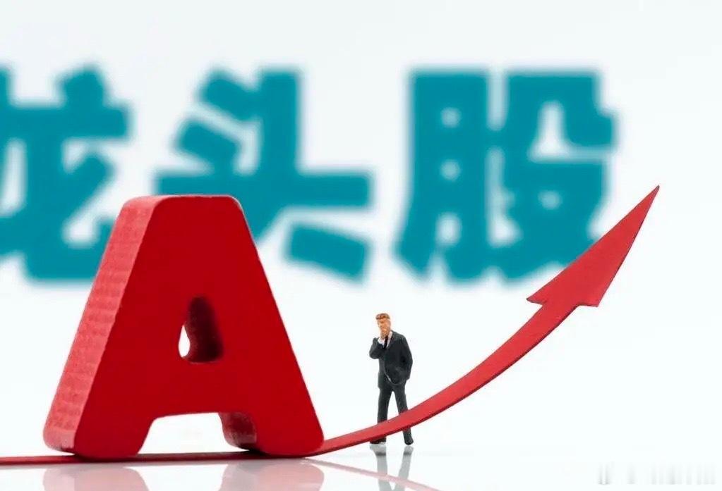 A股盘前十大人气热股一览盘前市场关注度排名前十的标的，覆盖小金属、AI算力、光模