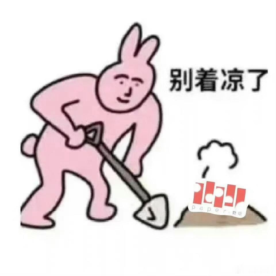 那海牛什么时候游回大海？乌鸦什么时候飞回森林？丑龙爬回谷底？外星人👽飞船开回黑