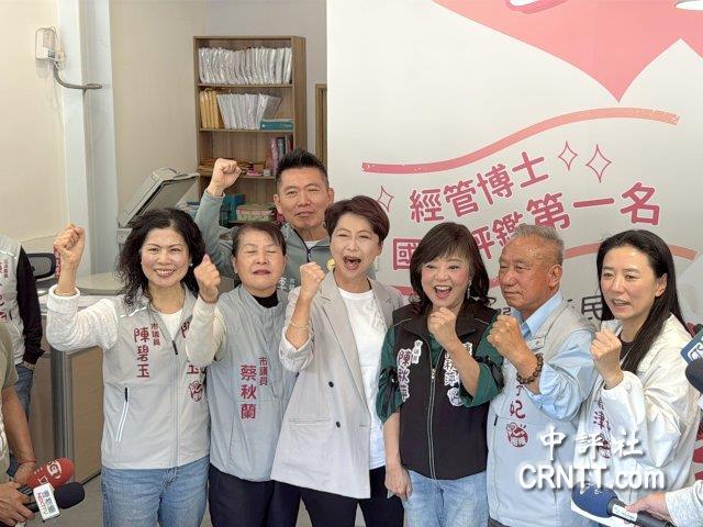 民进党台南市长初选15日揭晓结果由绿委陈亭妃出线，没发生外界贯彻赖意志阴谋论情况