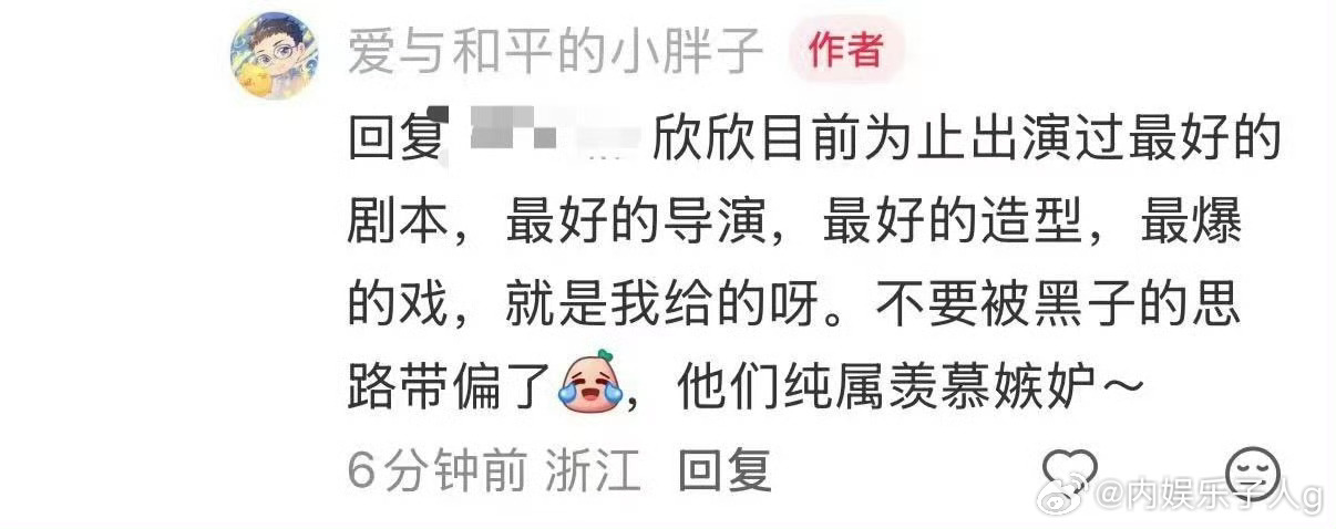 王一栩真的很爱揽功劳…不过虞书欣确实旺他，除了和🐟合作的，其他的都麻麻…