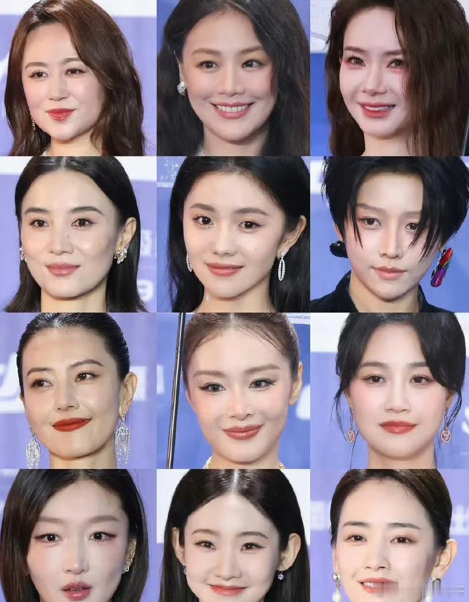 北京电影节女明星怼脸图🈶 