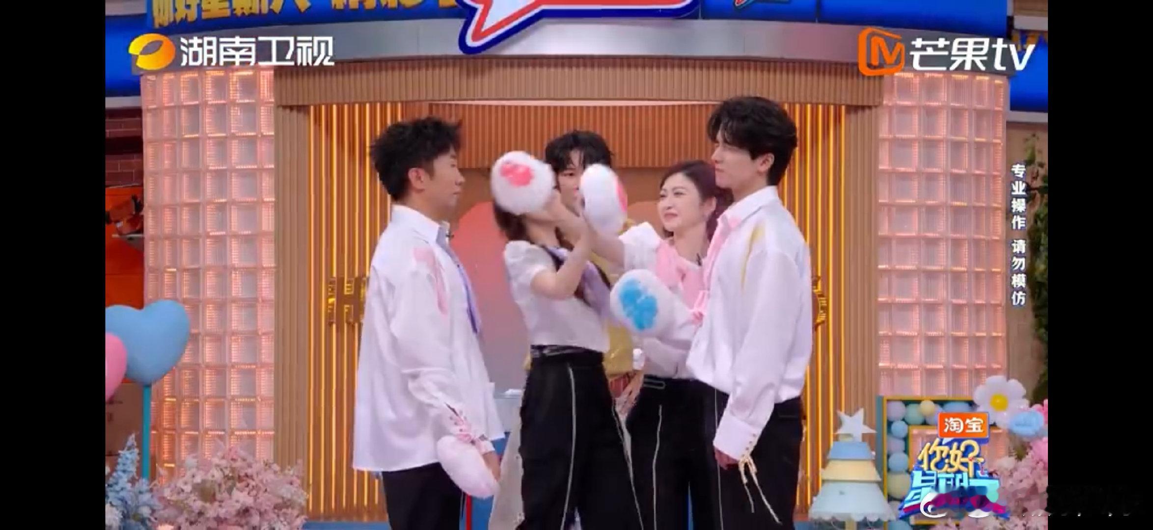 景甜一本正经地萌萌出击谁被可爱到了！失误之后瞬间集中注意力，全身紧绷表情严肃，景