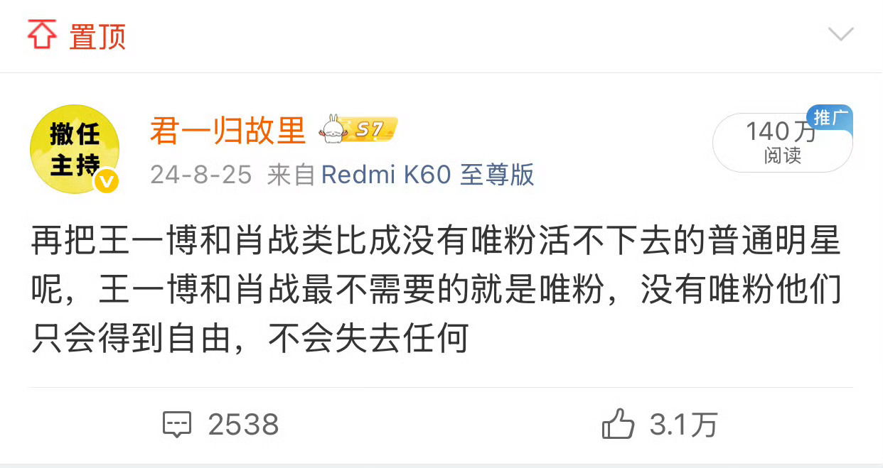 咋办君一说的真对 靠近了微分就是靠近了控制 远离了微分就是拥抱了幸福 