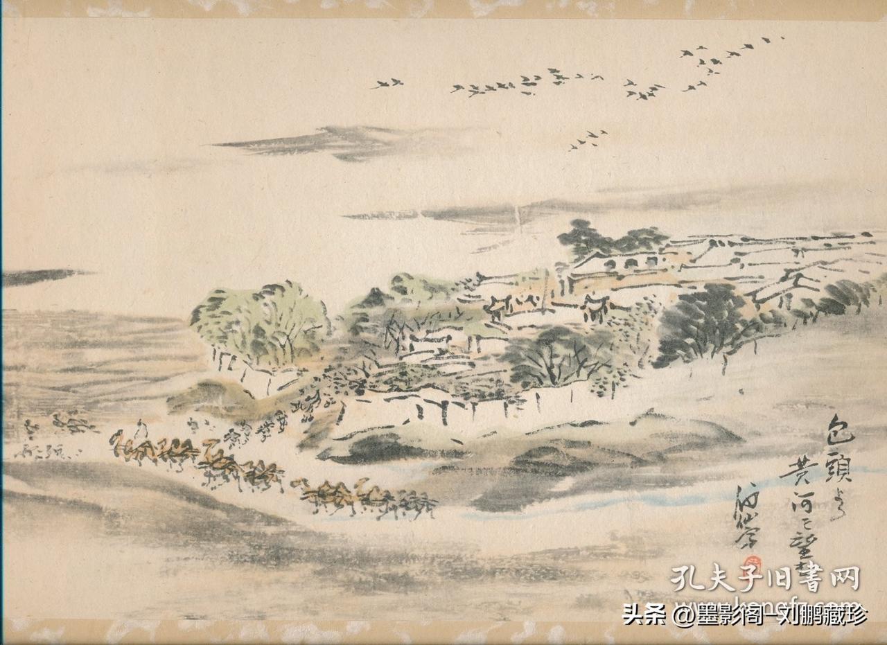 评国画《包头行.黄河望》这幅日本画家福田眉仙的中国写意山水，笔墨简淡、写意空灵、