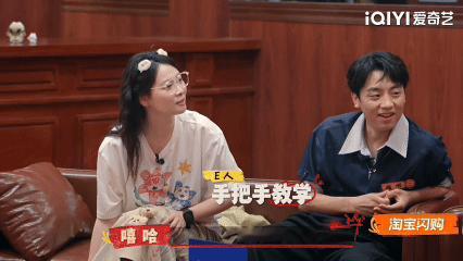 当周星驰功夫女足遇上喜单3我的天呐这几个单口喜剧演员混得也太好了吧！居然能参加周