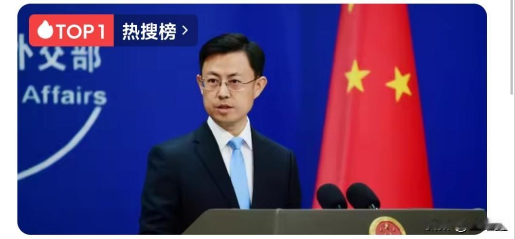 中方收到美方邀请，如何回应？

1月20日，外交部发言人郭嘉昆在例行记者会上确认