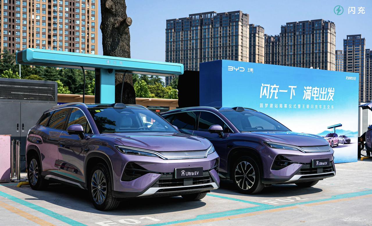 建议大家学学王传福，新技术、新产品能量产的时候再出来吹，不然仅仅靠一张PPT就能