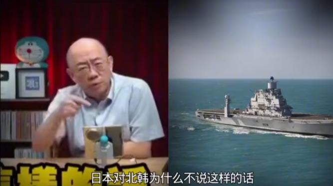 台湾评论员郭正亮说，朝鲜动不动就向日本方向扔导弹，可日本从来都不敢说朝鲜有事就是