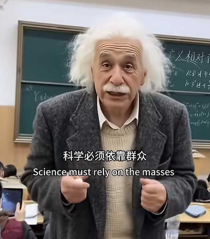 可否留下一张照片以及照片背后的故事？
这是李爱因和王爱迪两位教授在国内教学的珍贵