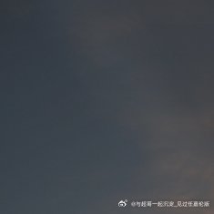 日行一善[超话] 最后一根火柴划亮时 你看见的不是光 而是所以熄灭过的暗夜里 自