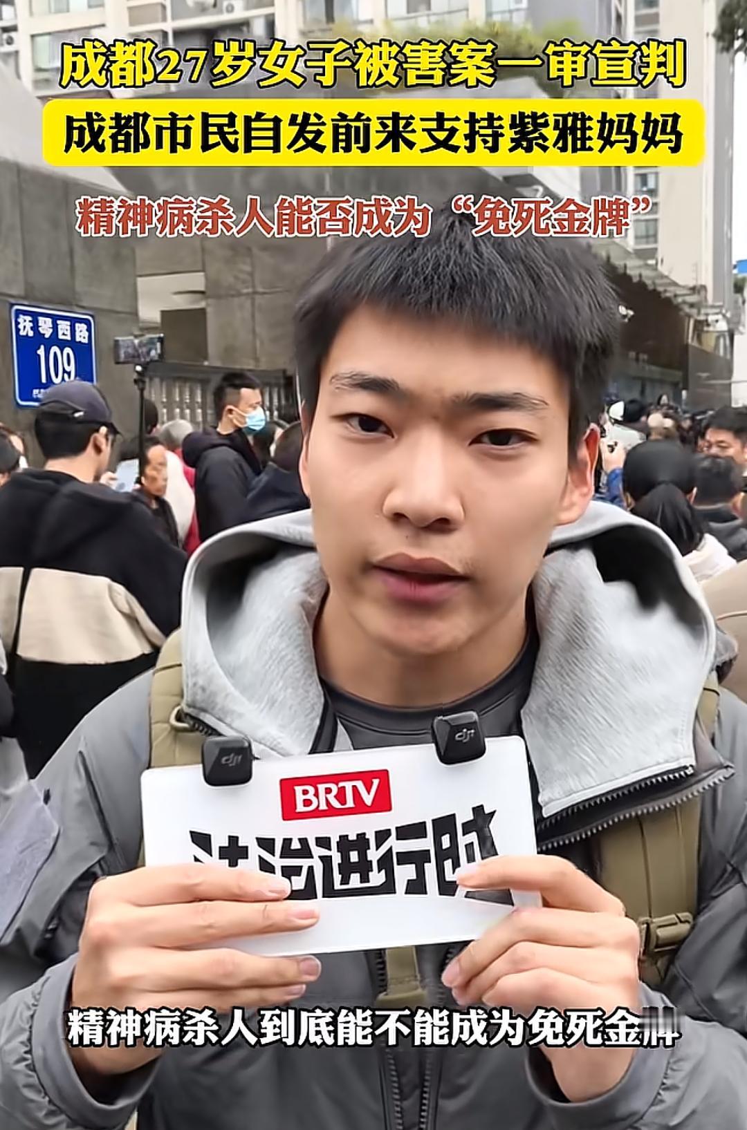 终于判了，梁珂滢被判死刑缓期两年执行！其实结果也在预料之中。现在紫雅妈妈当庭抗诉