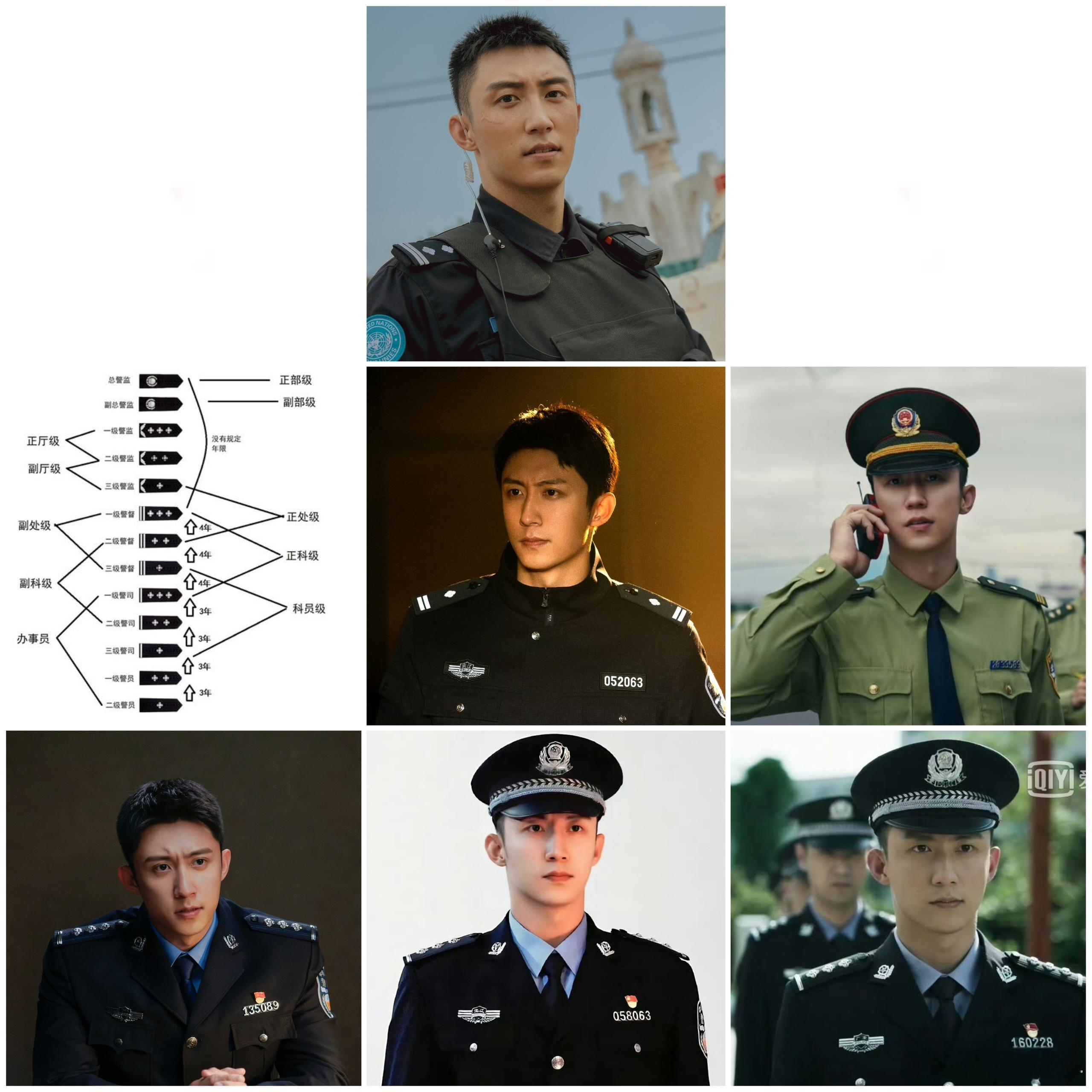 一幅图告诉你黄景瑜演过的警察的级别。二级警督：余卫东《维和防暴队》三级警督：秦枫