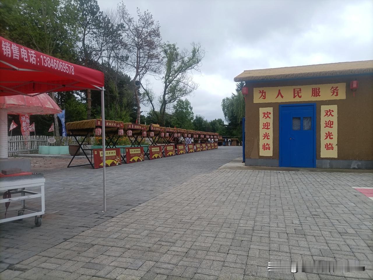 北京的朝阳群众海淀网友们有个新发现：免费的好事儿越来越多了。
看见小区里的大爷大