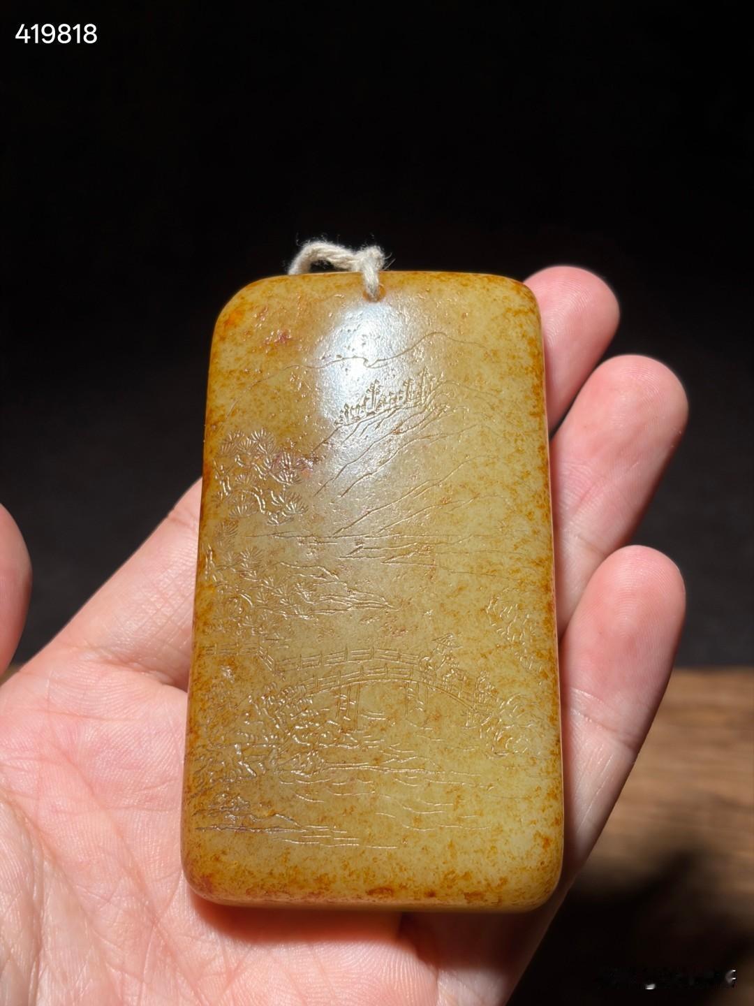 清和田玉籽料风景人物诗文牌
尺寸8.4×4.5×1.5厘米