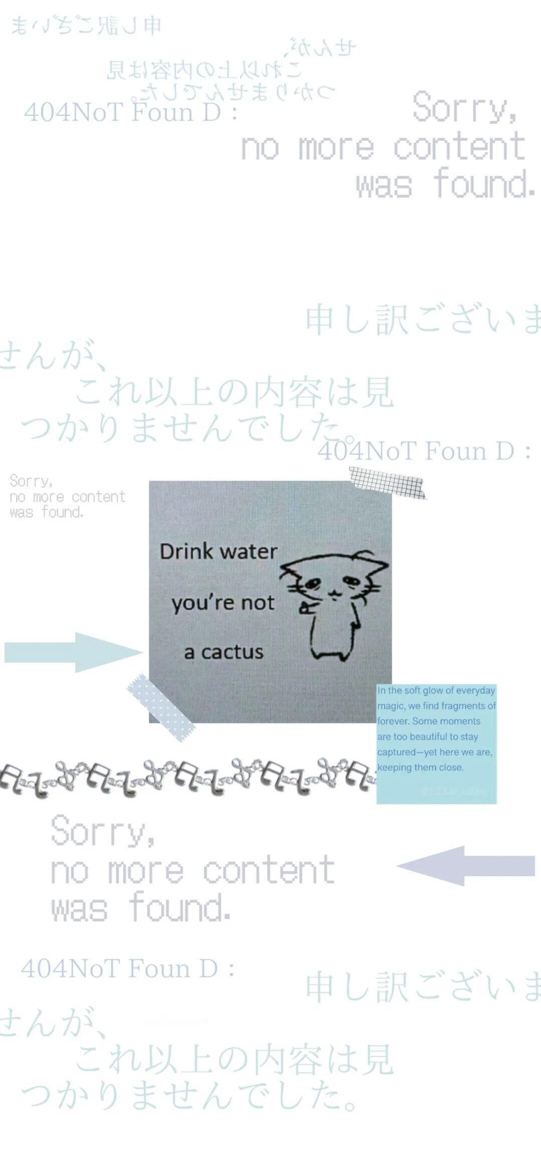 意境美学古早感 