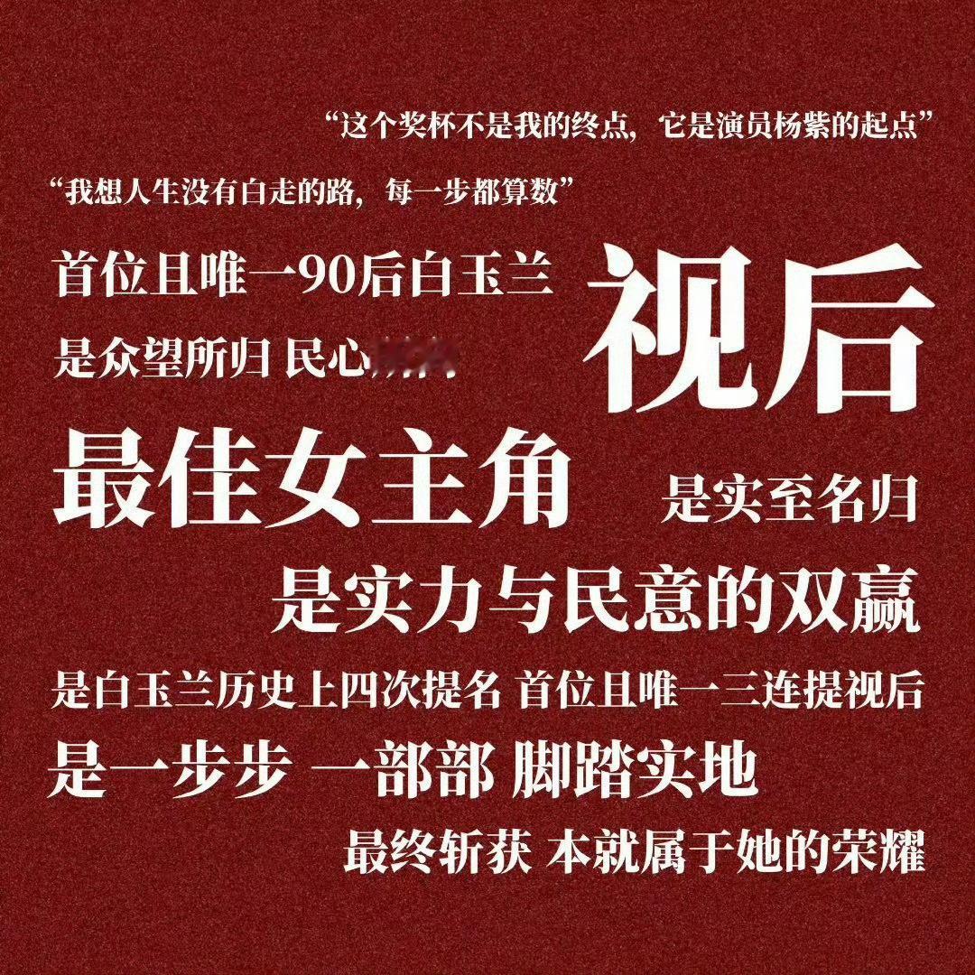 也是没谁了，一个曾用名上了7次热搜！ 