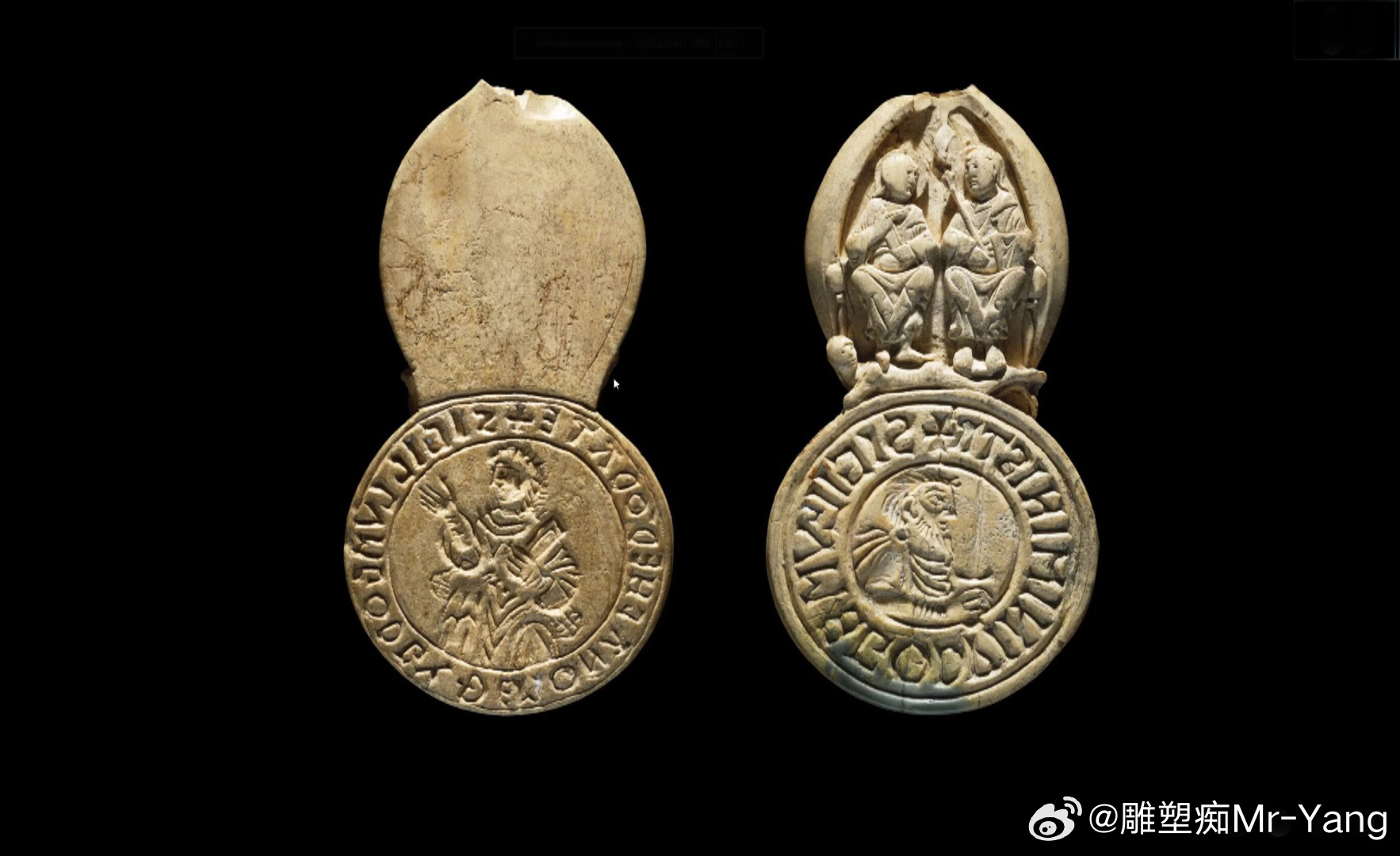 中世纪早期艺术  Early Medieval Art   印章模具 Seal 