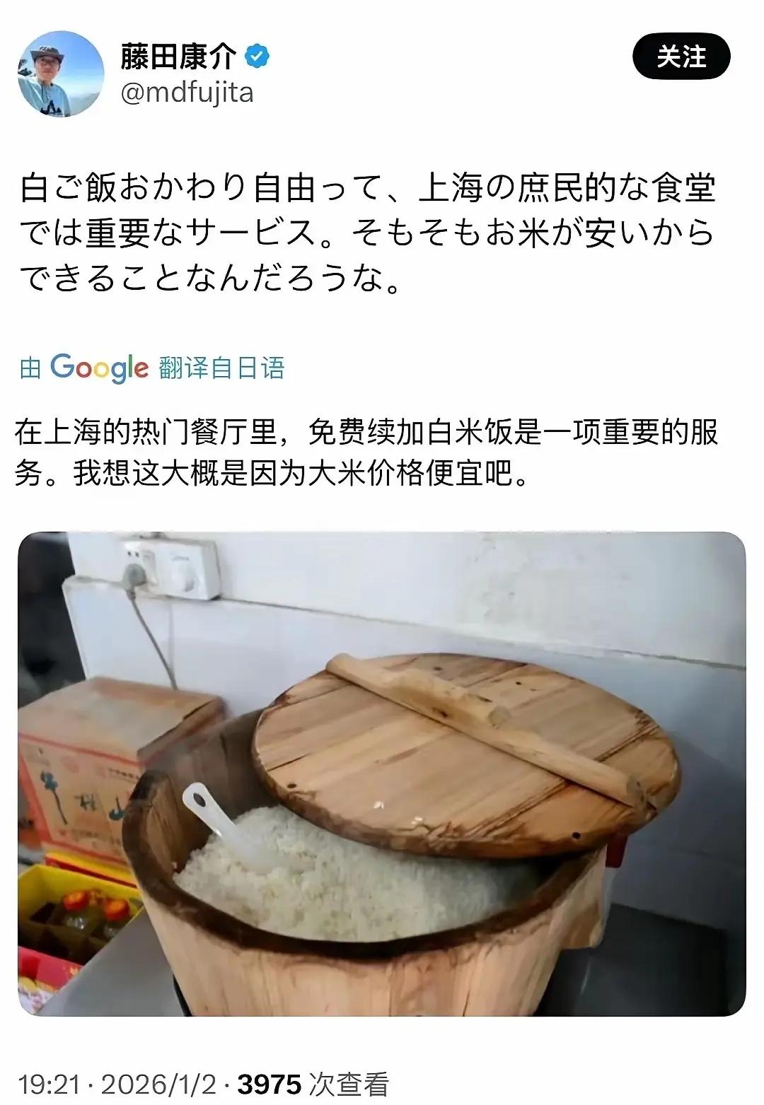 自秦始皇统一中国至今，有2245年。中国人真正能吃饱饭，也就近三十年。
但很多人