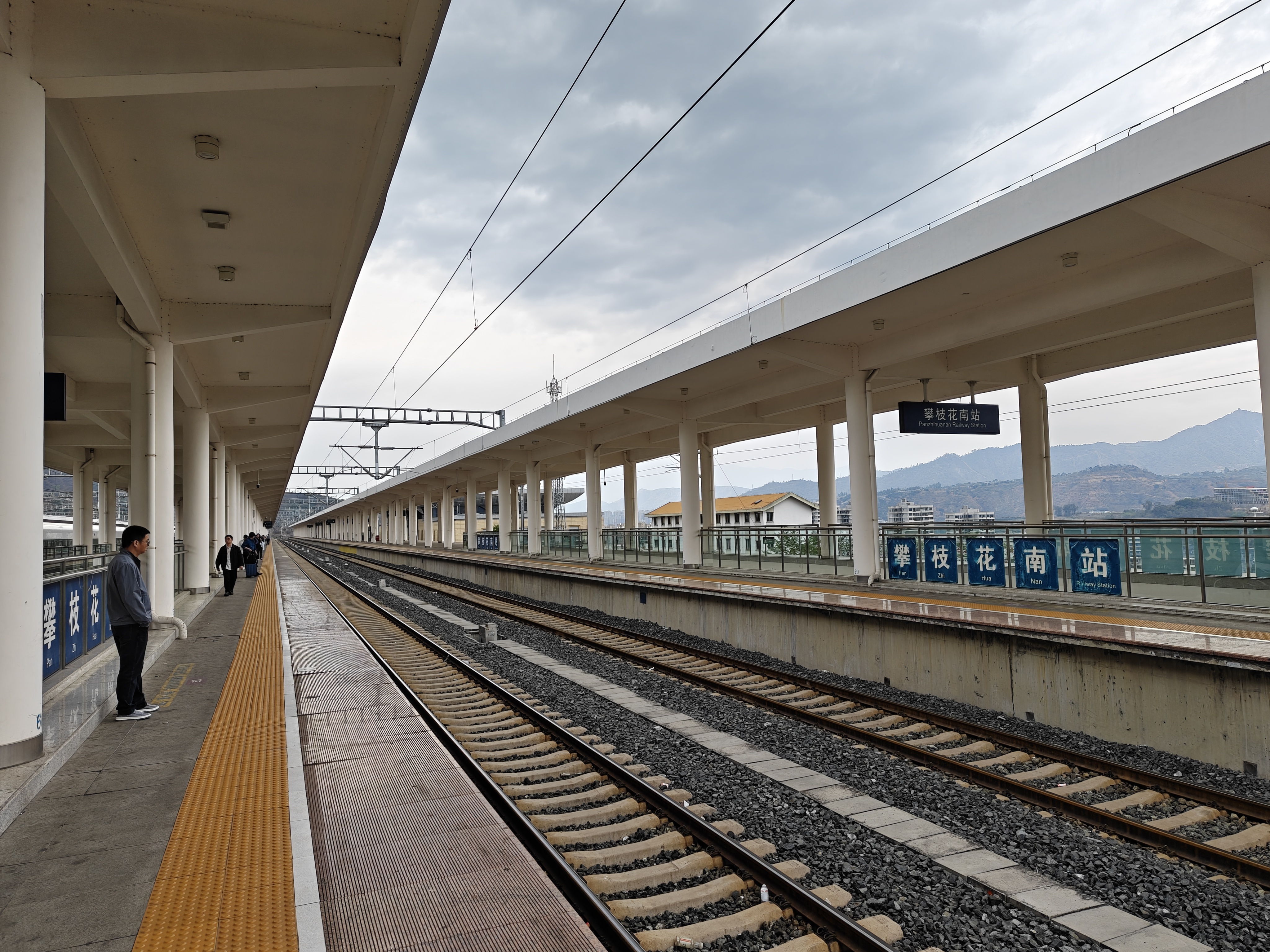 又要出差了，大家猜猜去哪