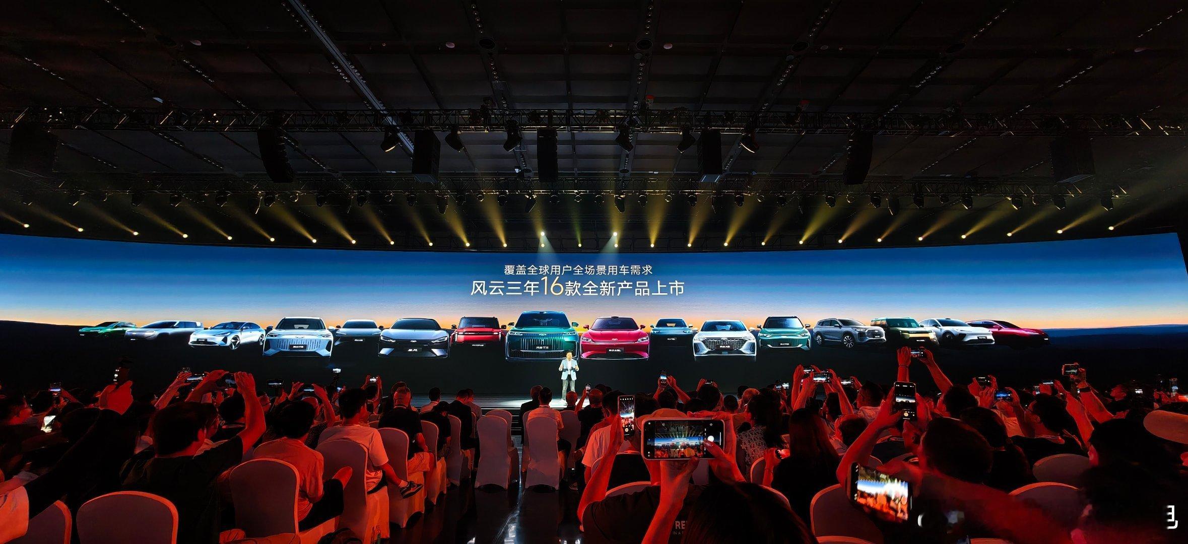 奇瑞在国外卖的是真好呀上半年出口了55万辆[费解]国产品牌第一风云a9l全球c级