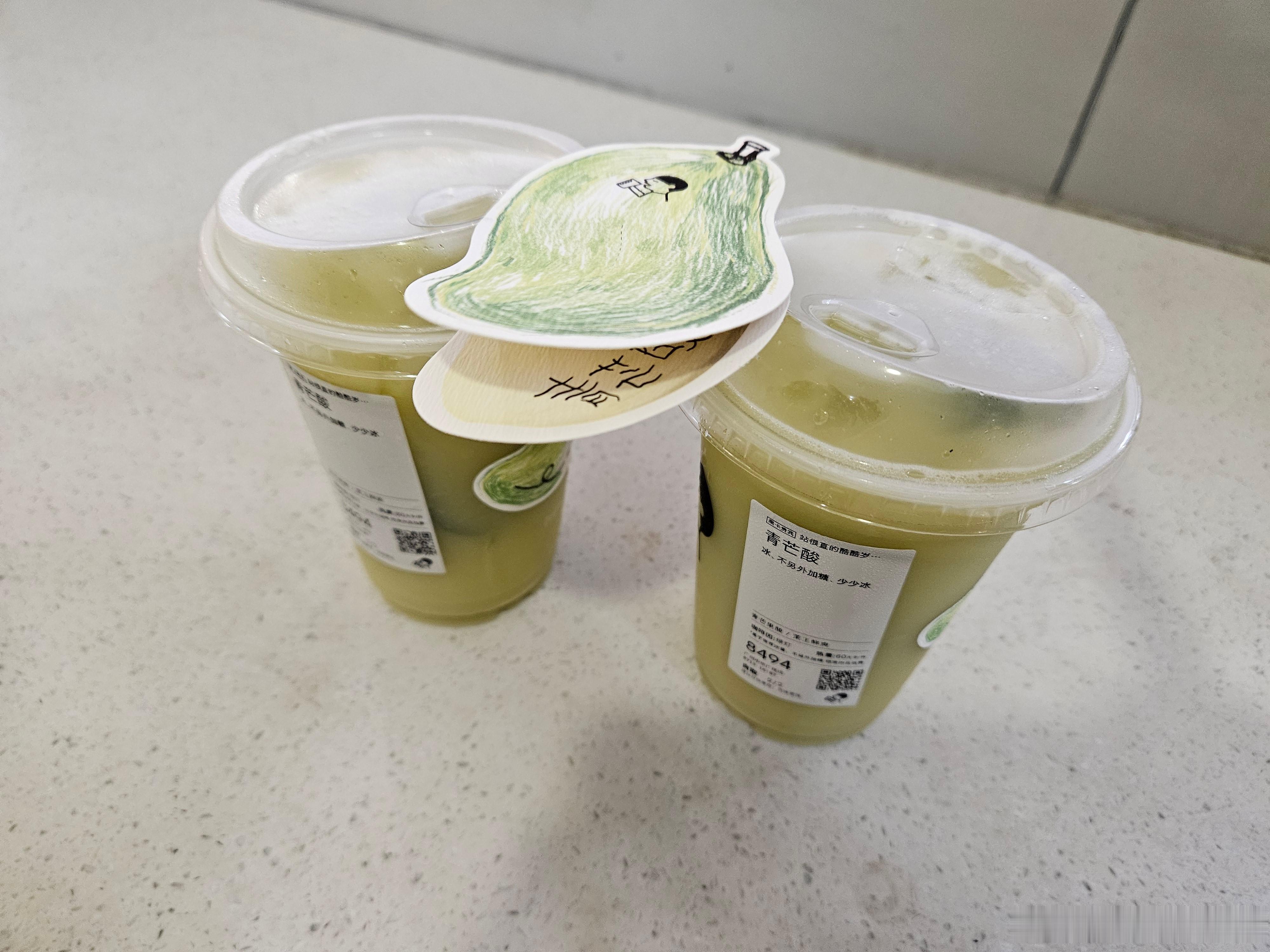 为啥这个青芒饮料这么酸啊啊啊啊啊，（看电影去） 