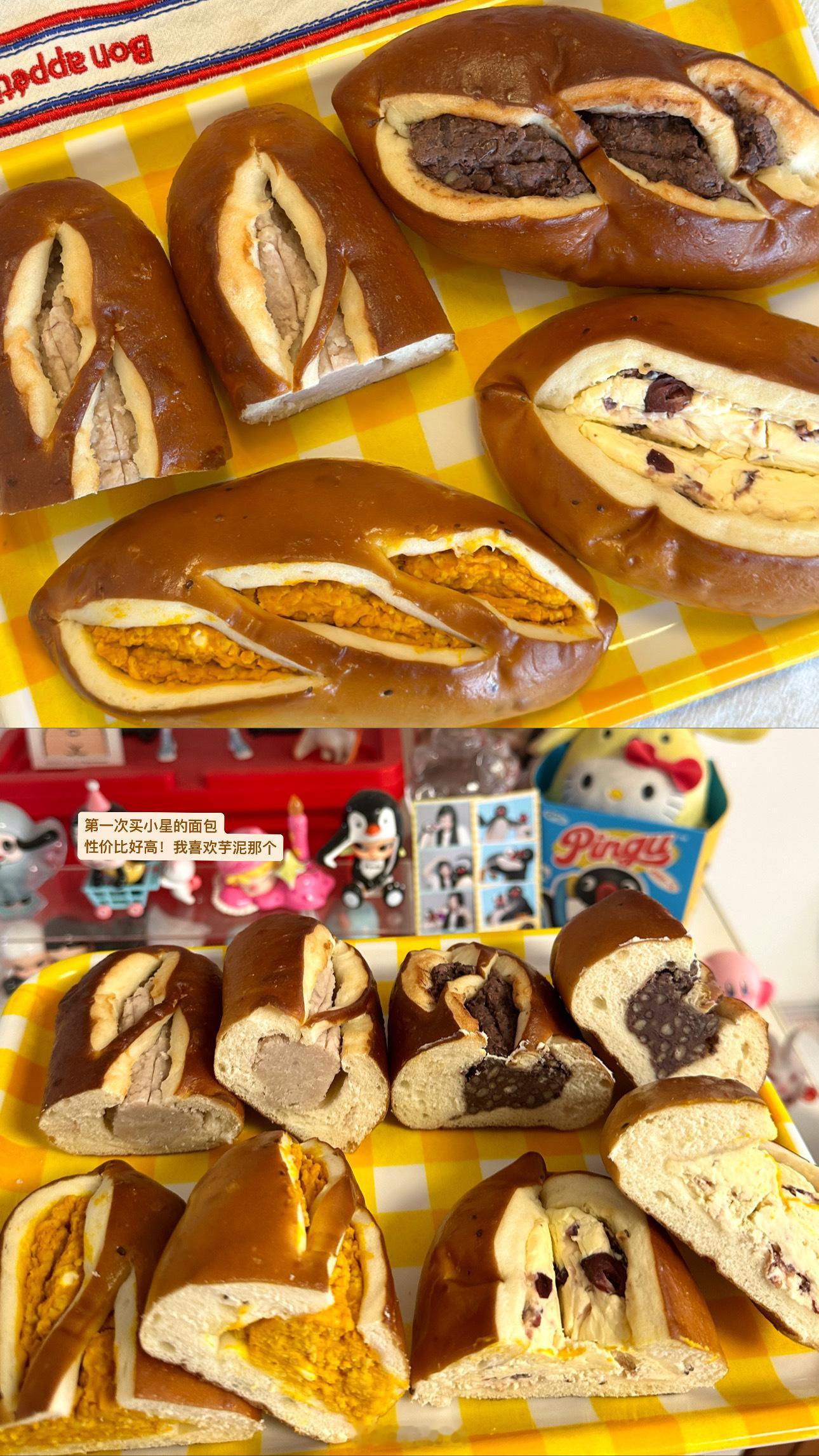 🍦：打工周记！！！摸不清楚的天气持续稳定增长的食欲也有好好珍惜长沙最后的好天气