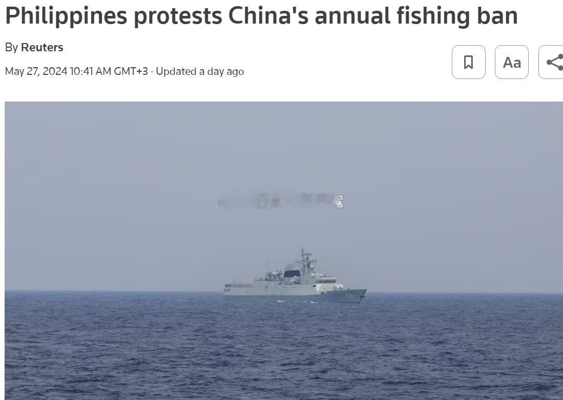 #菲律宾抗议中国在南海实施休渔令#  5月28日据路透社报道，菲律宾外交部5月2