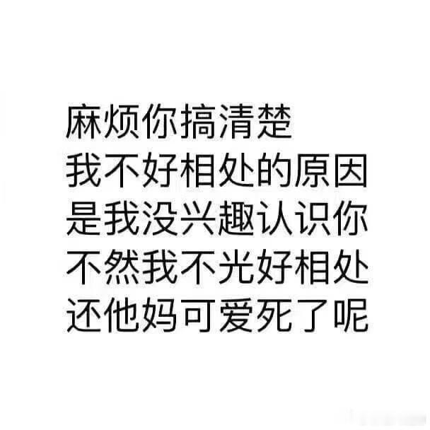 这么快就到午休时间了么收拾收拾出门送衣服干洗顺便吃个午餐下午回来继续上班