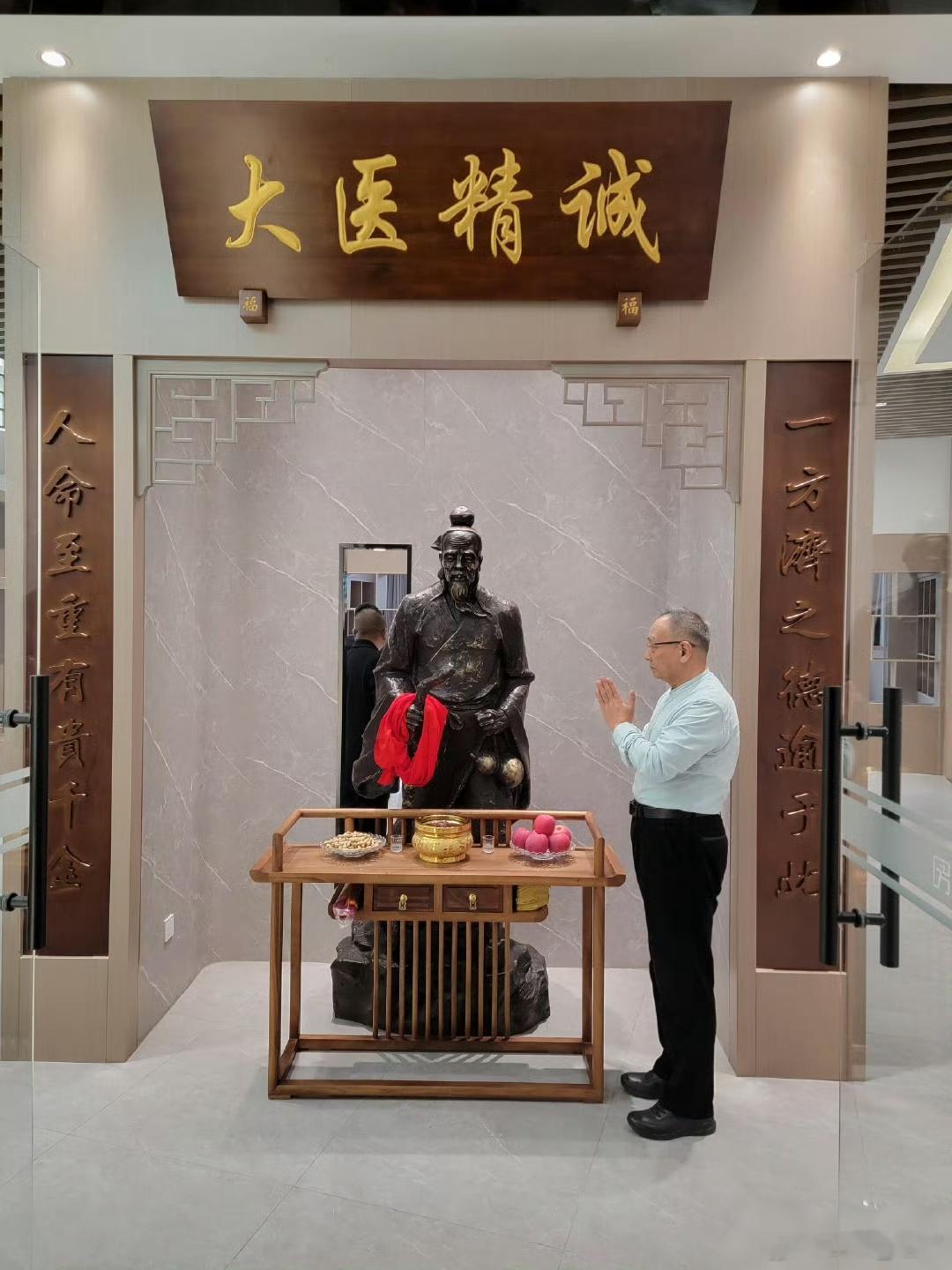 比喻恰当好理解好转反应莫怨疼难受不忍终难愈好心中医难做人这几句总结得非常精辟，用