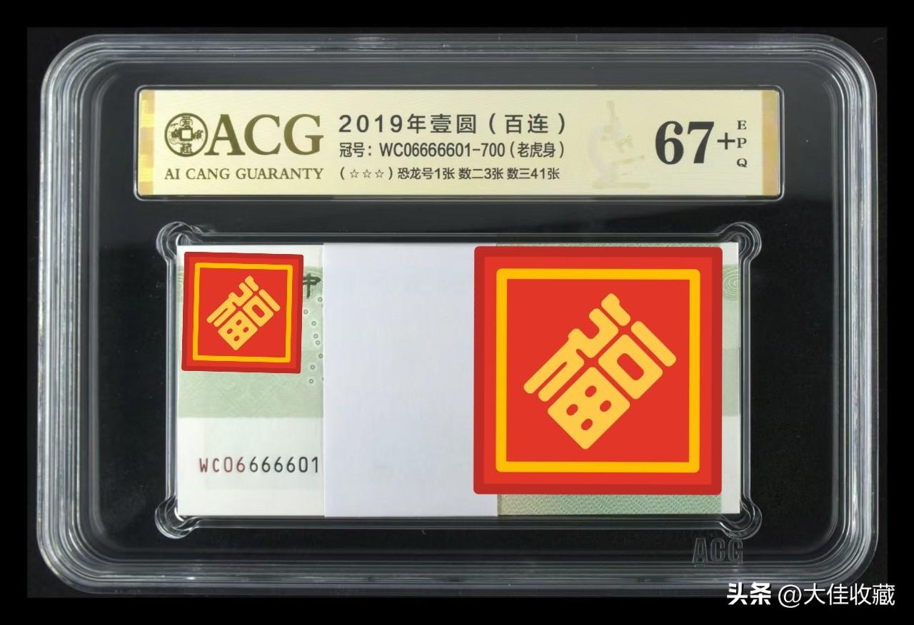 昨天听到一位财经博主说：想要赚钱就得去通胀的行业里，也就是说那些产品是价格高的行