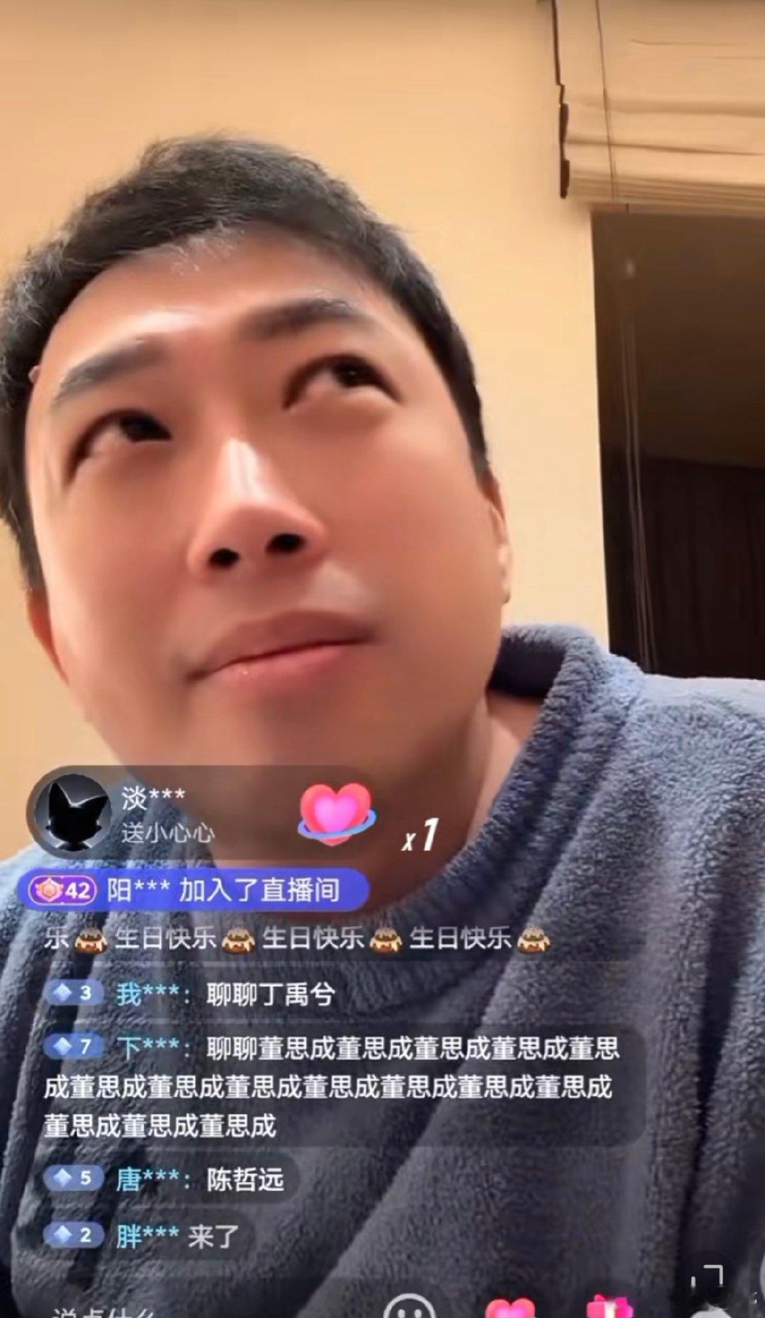 于正说赵露思一直是非常善良的姑娘  于正说赵露思涅磐重生 于正直播聊赵露思，说她