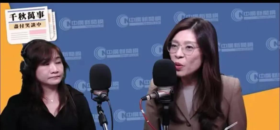郑丽文强势不妥协，坚持党版军购立场。

国民党“立院”党团今日将再度讨论军购特别