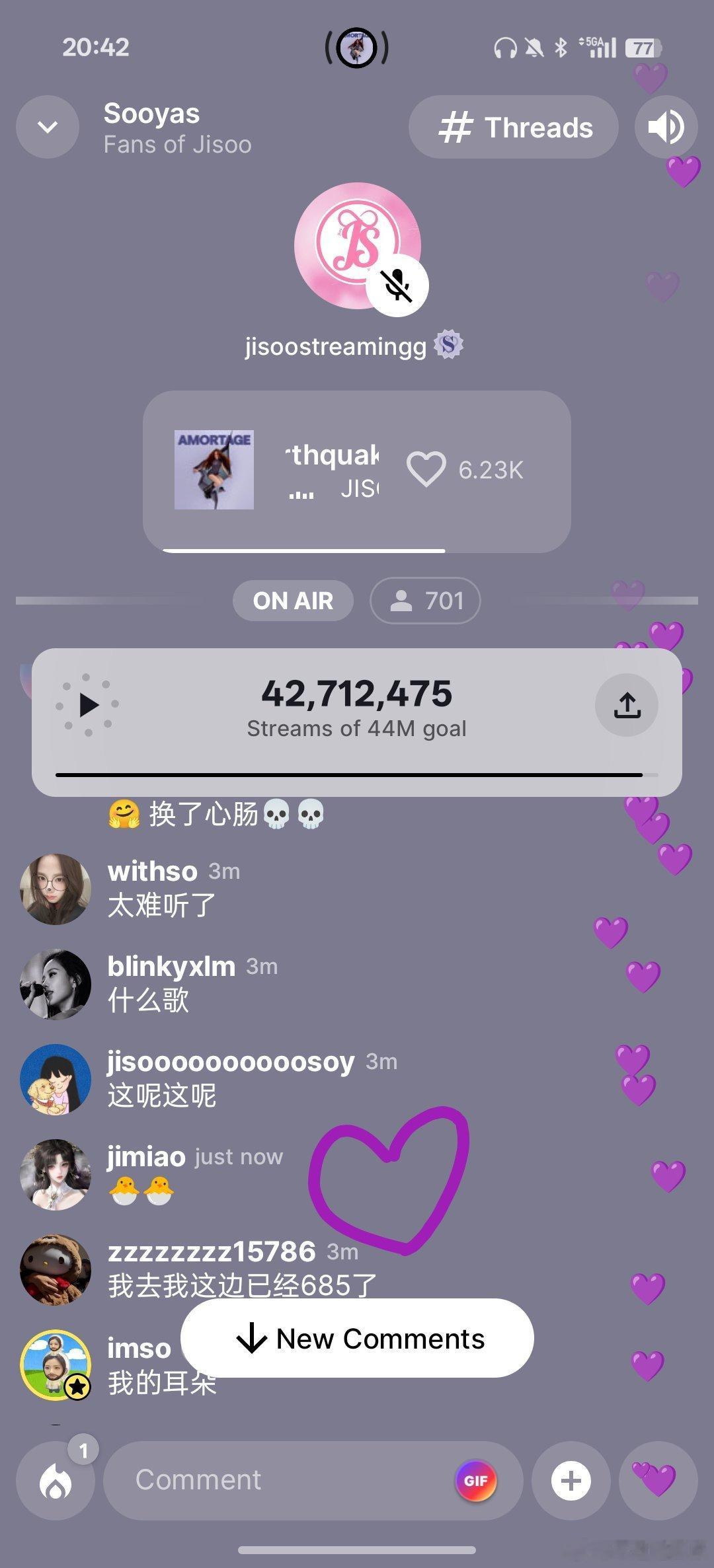 [打call] ​​​