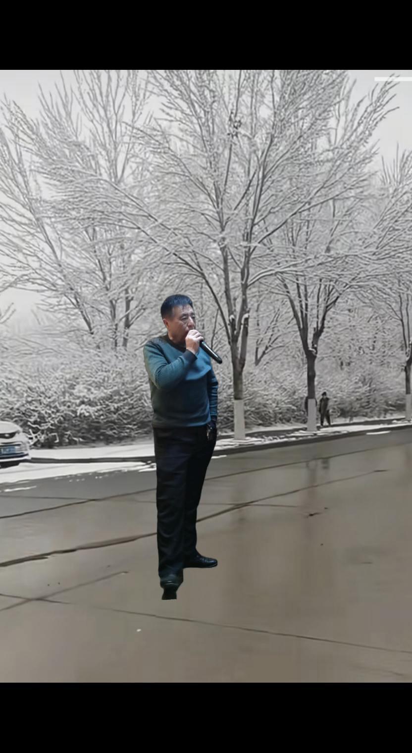 一首情歌分享大家一一