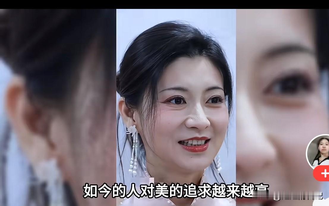 我最近仔细观察了年轻人和老年人究竟哪里不一样，一对比就发现了，

一，年轻人脸上