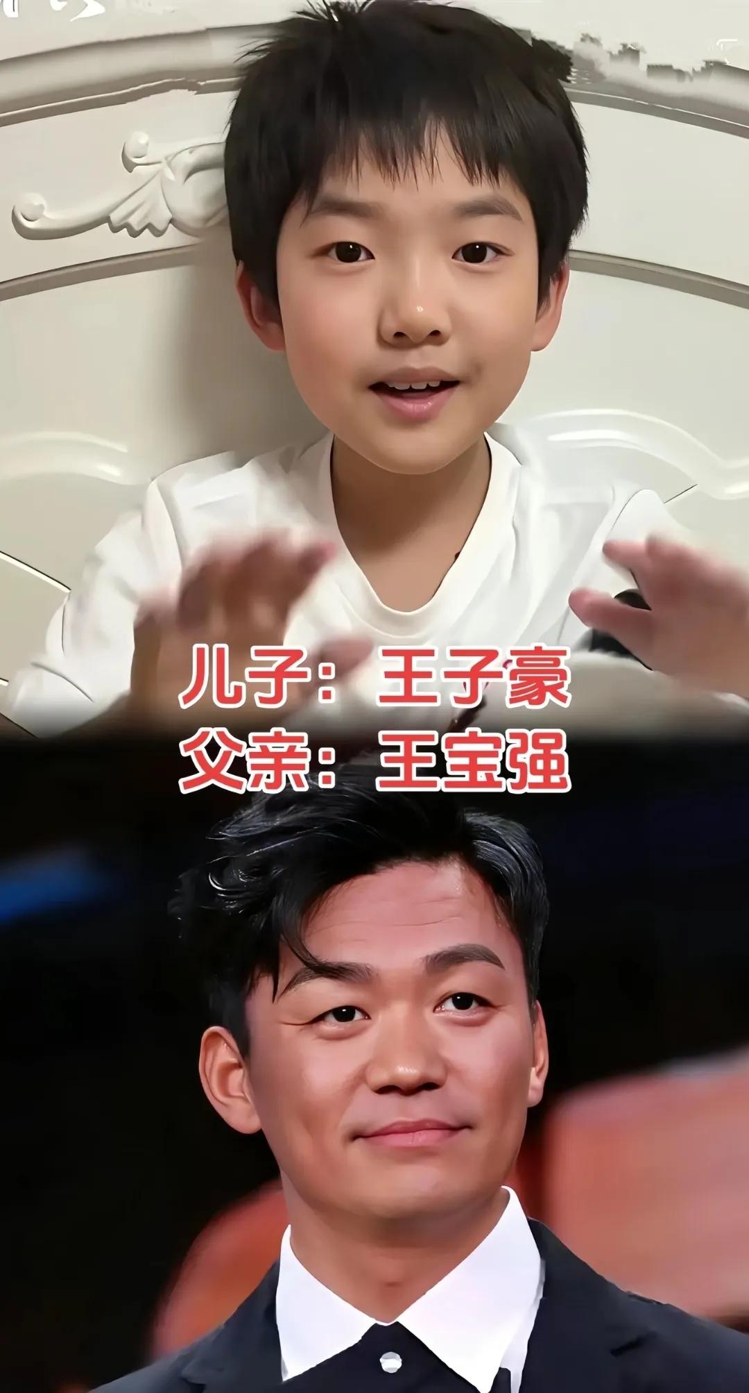 他儿子还挺帅的！

之前看到过女儿更像他，

儿子长的像妈妈...