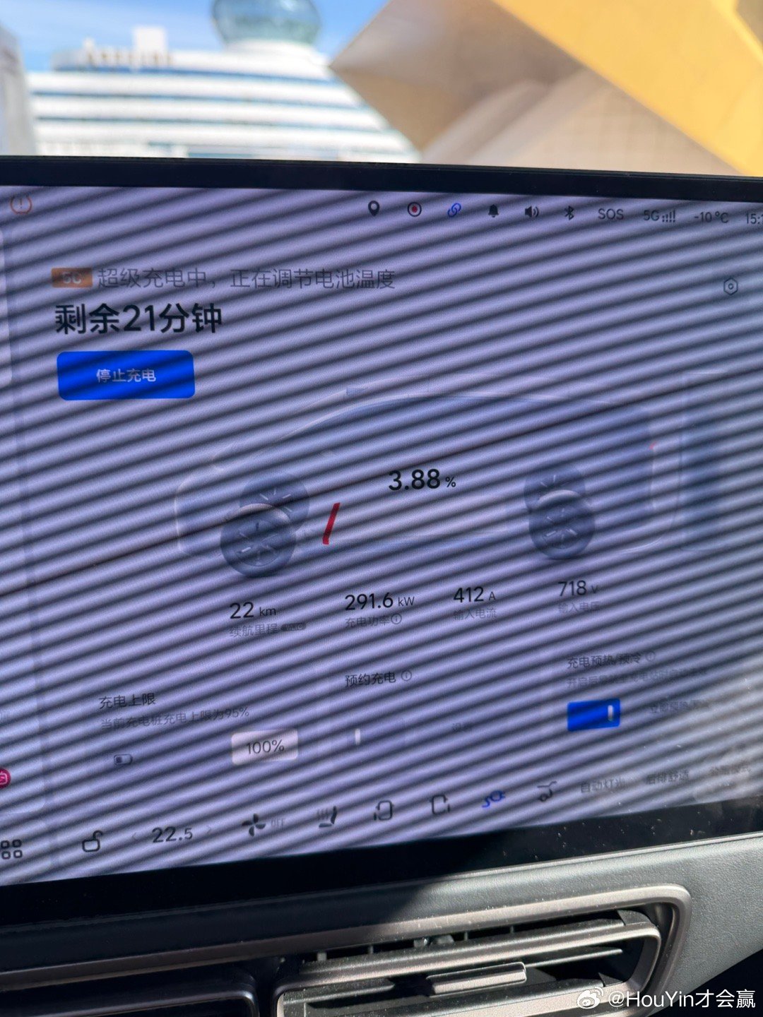 我要哭了 今天坐上别人i8才发现原来手机拍他们的LCD屏幕不闪频！MEGA和L9